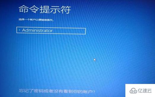 win10进行全盘格式化操作的方法