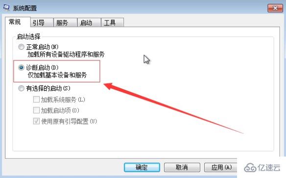 電腦上無法找到腳本文件怎么解決