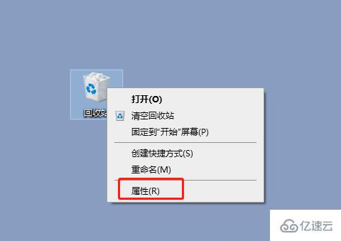 win10电脑上磁盘清理选项不见了怎么找回