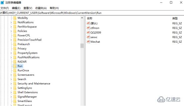 win10右下角安全中心图标不见了如何找回