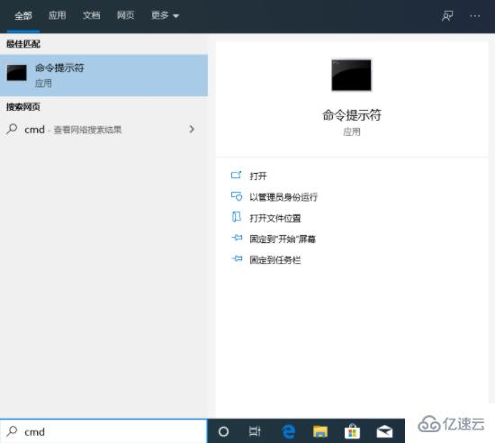 win10電腦資源管理器搜索框沒(méi)有反應(yīng)如何解決