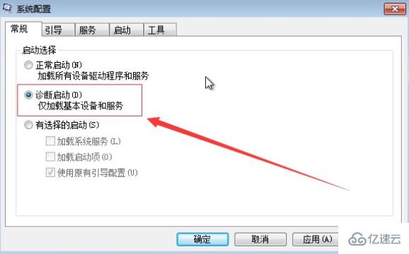 电脑提示无法找到脚本文件怎么办