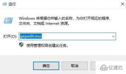 Windows系统重装后发现找不到D盘怎么办