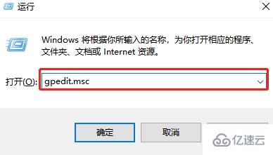 怎么在win7电脑上禁用加载项