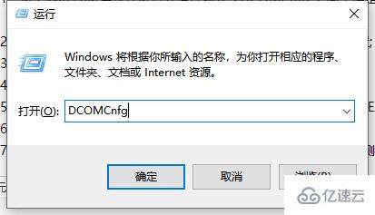 Windows中系统配置服务全部禁用了怎么办