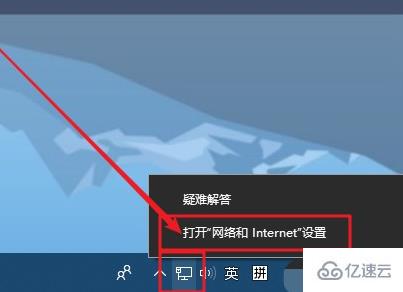 win10無法與設(shè)備或資源通信如何解決