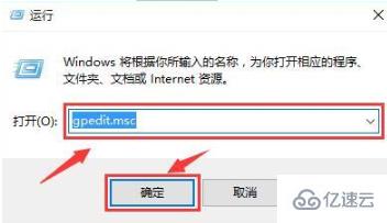 win10电脑消息免打扰怎么设置