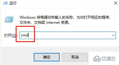 如何解決筆記本電腦開機顯示未能連接一個windows服務(wù)的問題