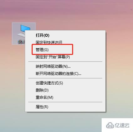 win10电脑事件查看器一直弹出如何解决