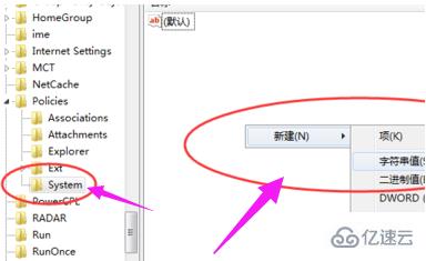 電腦資源管理器一直停止工作如何解決