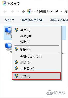 电脑重装完win10系统无法上网如何解决