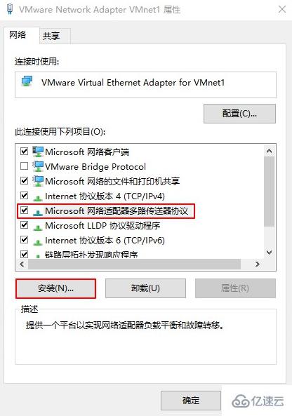 电脑重装完win10系统无法上网如何解决