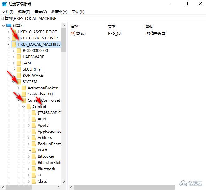 如何解决win10系统一截屏就黑色的问题