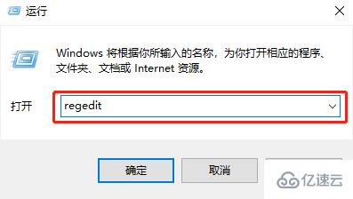 win10找不到gpedit.msc怎么办