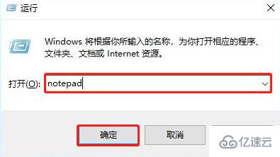 win10找不到gpedit.msc怎么办