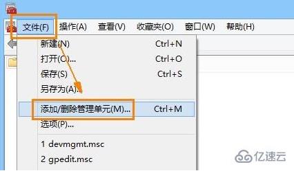 電腦安全證書過(guò)期了怎么辦