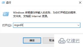 win10電腦固態(tài)硬盤假死的解決方法