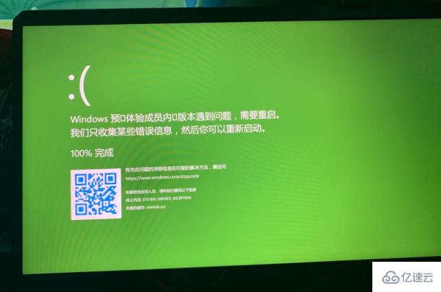 怎么解决Win10预览版出现绿屏的问题