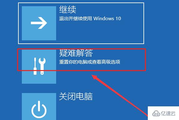 怎么解决Win10预览版出现绿屏的问题