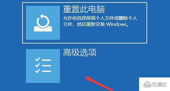 怎么解决Win10预览版出现绿屏的问题