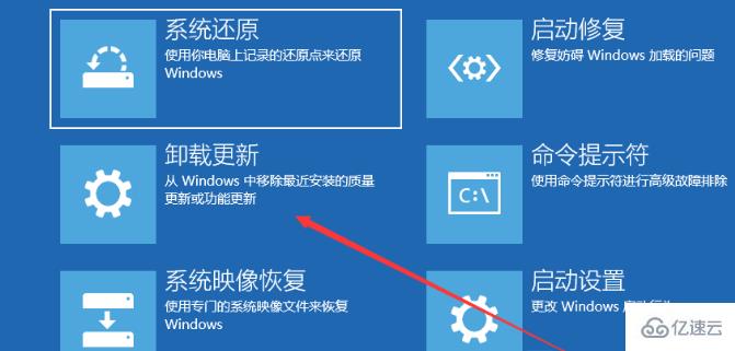 怎么解决Win10预览版出现绿屏的问题