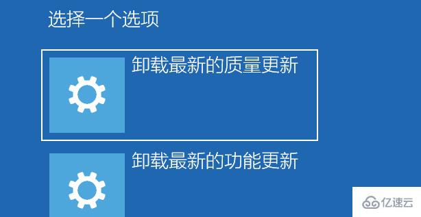 怎么解决Win10预览版出现绿屏的问题