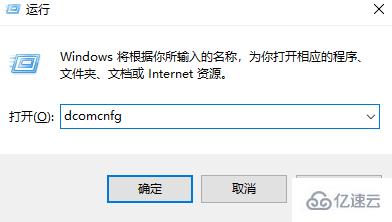 win7系统右下角网络图标出现红叉的解决方法