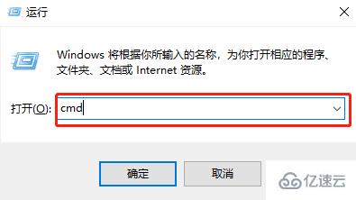 win8系统安装失败怎么办