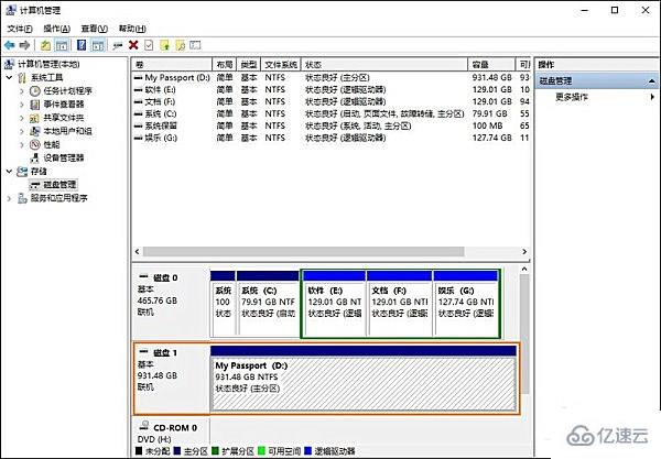 電腦如何初始化硬盤