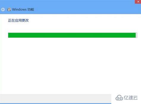 如何在win8中卸載自帶播放器