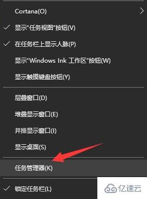 windows32位系統(tǒng)怎么查看計算機內存