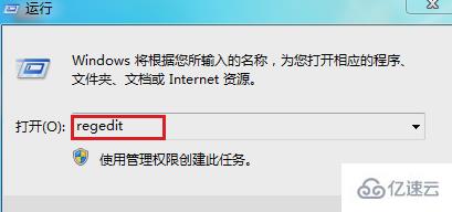 windows中鼠标右键失灵怎么回事