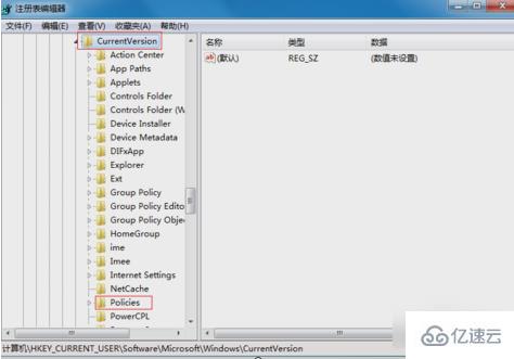 windows中鼠标右键失灵怎么回事