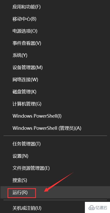 win10如何查看顯卡溫度方法