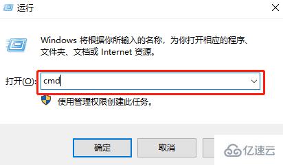 win10如何查看顯卡溫度方法