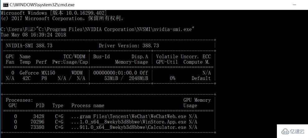 win10如何查看显卡温度方法