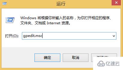 如何解决win8系统文件夹没有安全项的问题