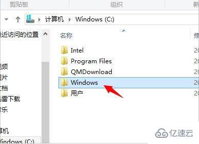 在win8系统中怎么打开注册表编辑器