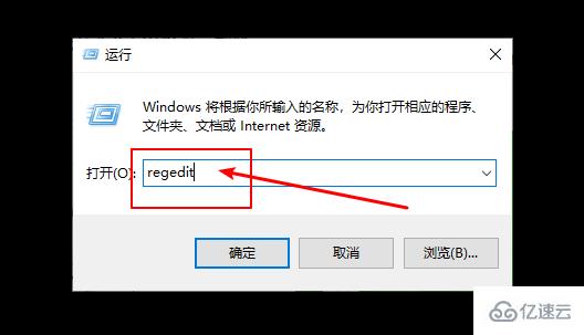 win10系统中如何彻底关闭系统消息通知