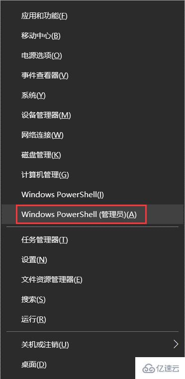 win10系统照片应用功能打不开的解决方法