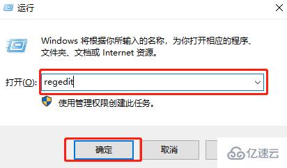 Win10系统中如何调整桌面图标间的距离