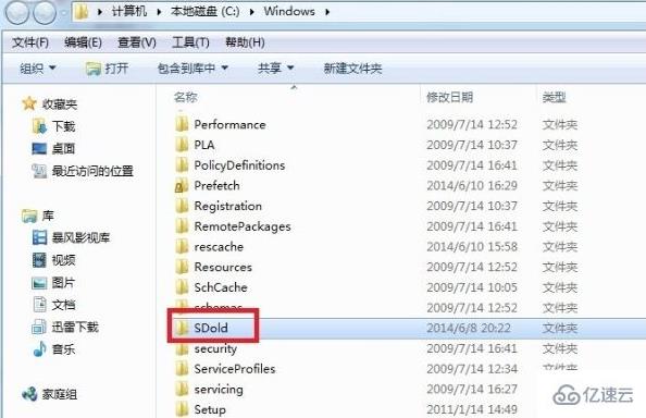 win7安装.net framework 4.6失败怎么办