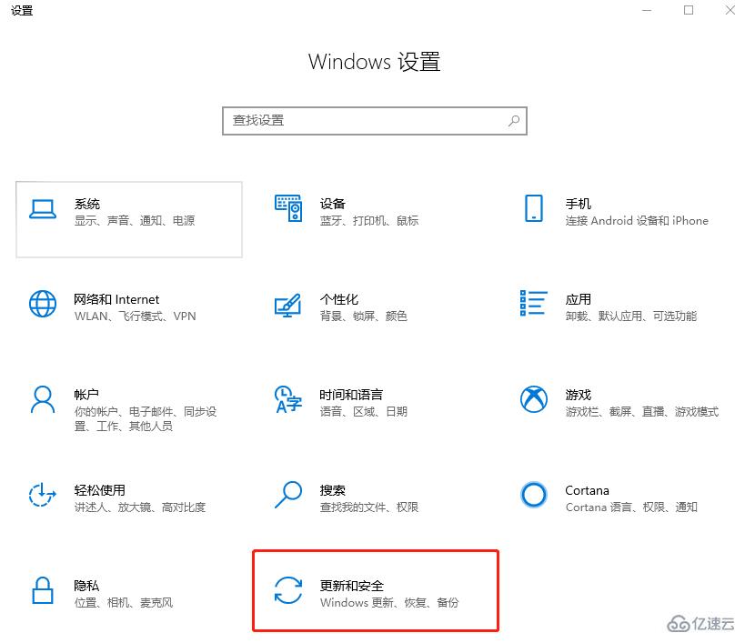 Win10宽带无法连接调制解调器报告了一个错误怎么办