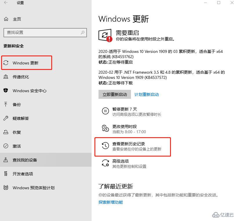 Win10宽带无法连接调制解调器报告了一个错误怎么办