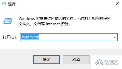 Win10系统下如何收集蓝屏日志