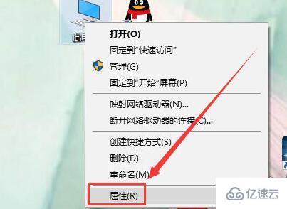 Win10显示器驱动程序停止响应后又恢复了怎么解决