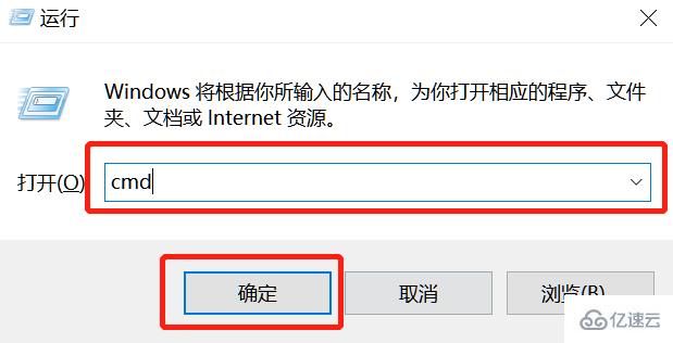 如何解决win10系统本地连接受限制的问题