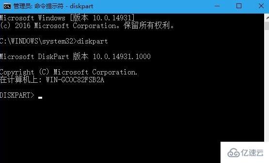 win10系统如何去掉u盘写保护