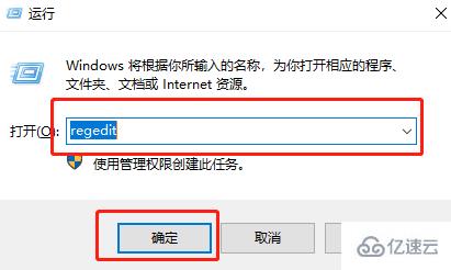 如何解决Win10系统Windows Defender提示已停止请重启的问题