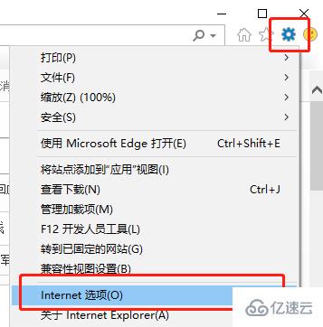 windows中藍(lán)屏代碼0x0000003b出現(xiàn)原因是什么